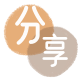 濮阳苏州信用卡接单平台☀️诚信信用卡24小时在线靠谱商家推荐